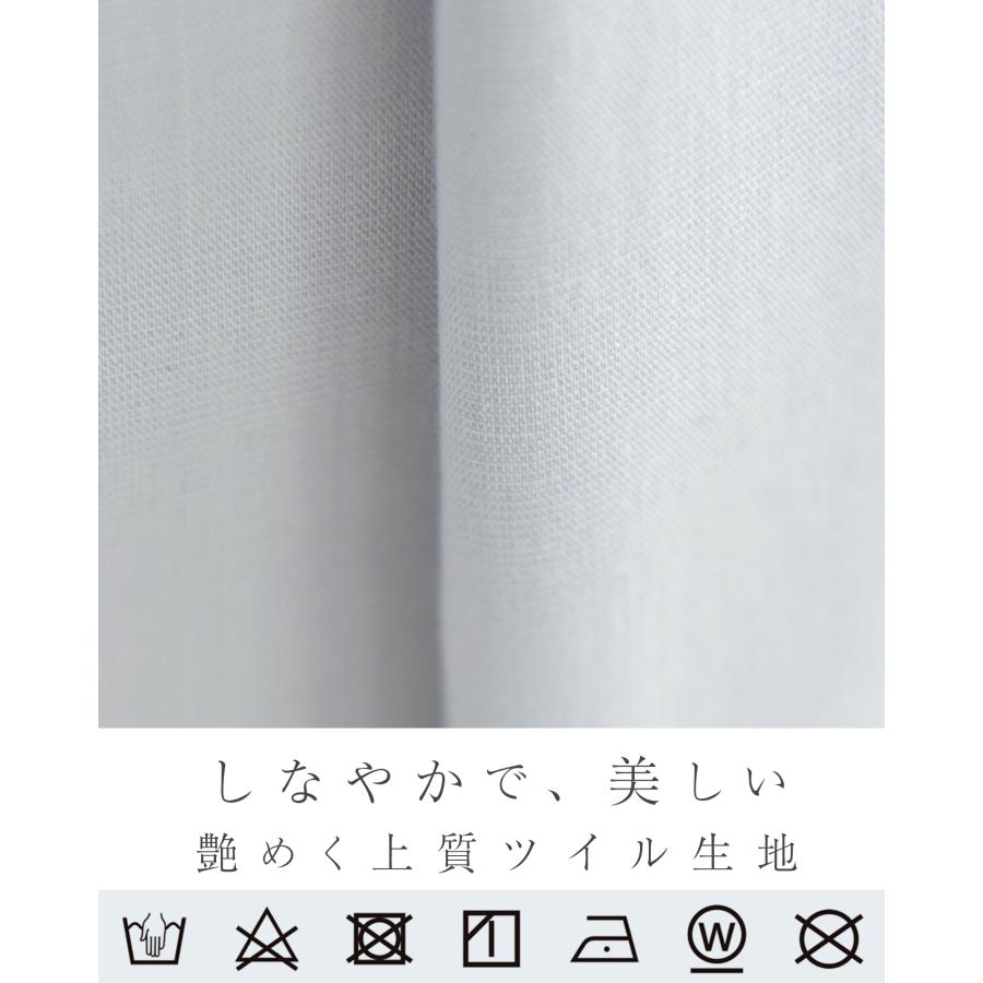 REGINA RISURRE（レジーナリスレ） 【ケープ ワンピース ソフィー】春