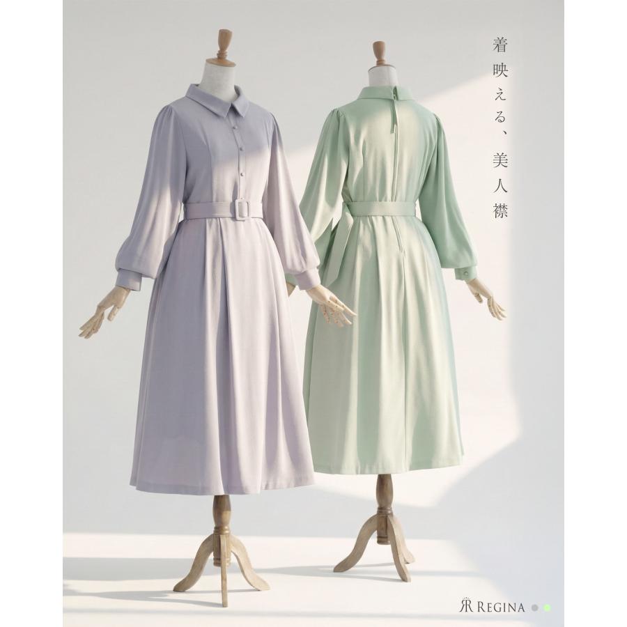 REGINA RISURRE（レジーナリスレ） 【クラシカル ワンピース ソルティ