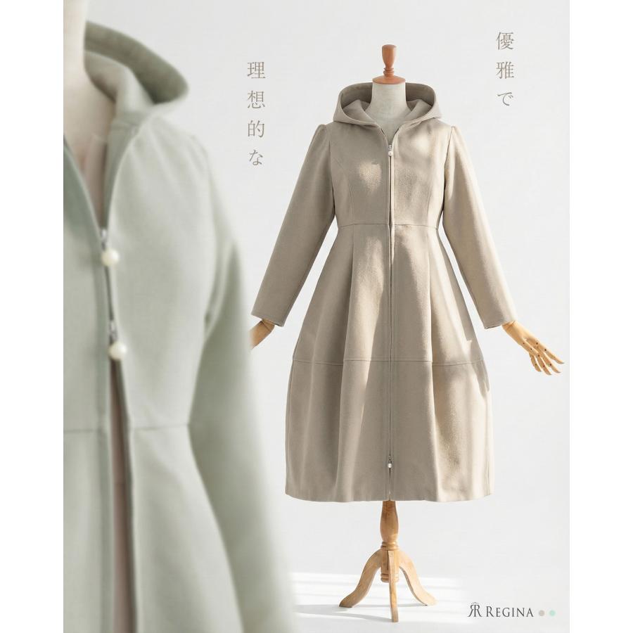 REGINA RISURRE スペシャリテ【フーディ コート 