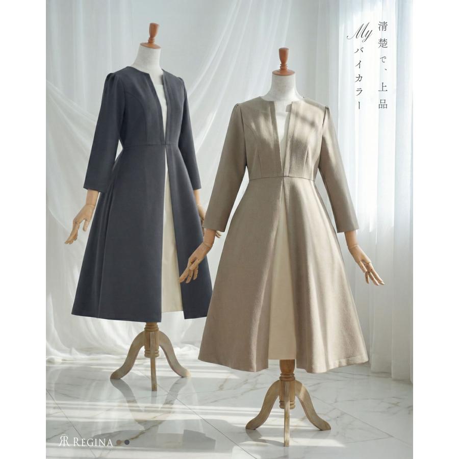 お値下げ！パーティーシーズンに！セリフポートレイトワンピース/キャサリン妃御用達 お値下げ！パーティーシーズンに！セリフポートレイトワンピース