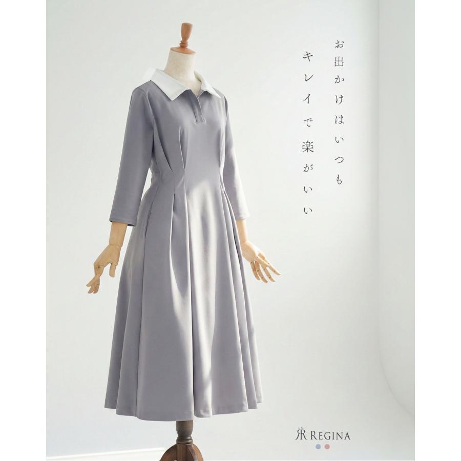 REGINA RISURRE（レジーナリスレ） 【ロング ワンピース パルク】通勤