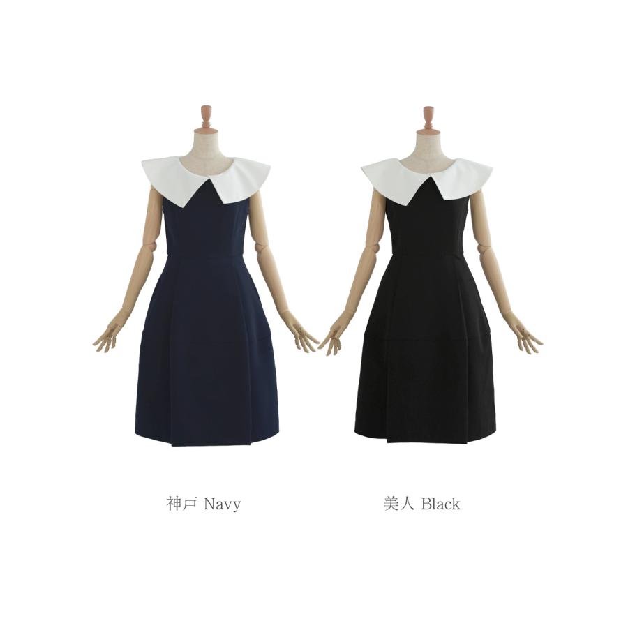 REGINA RISURRE 【キレイ ワンピ ローレン】13-a23 春 夏 秋 冬 ALL  