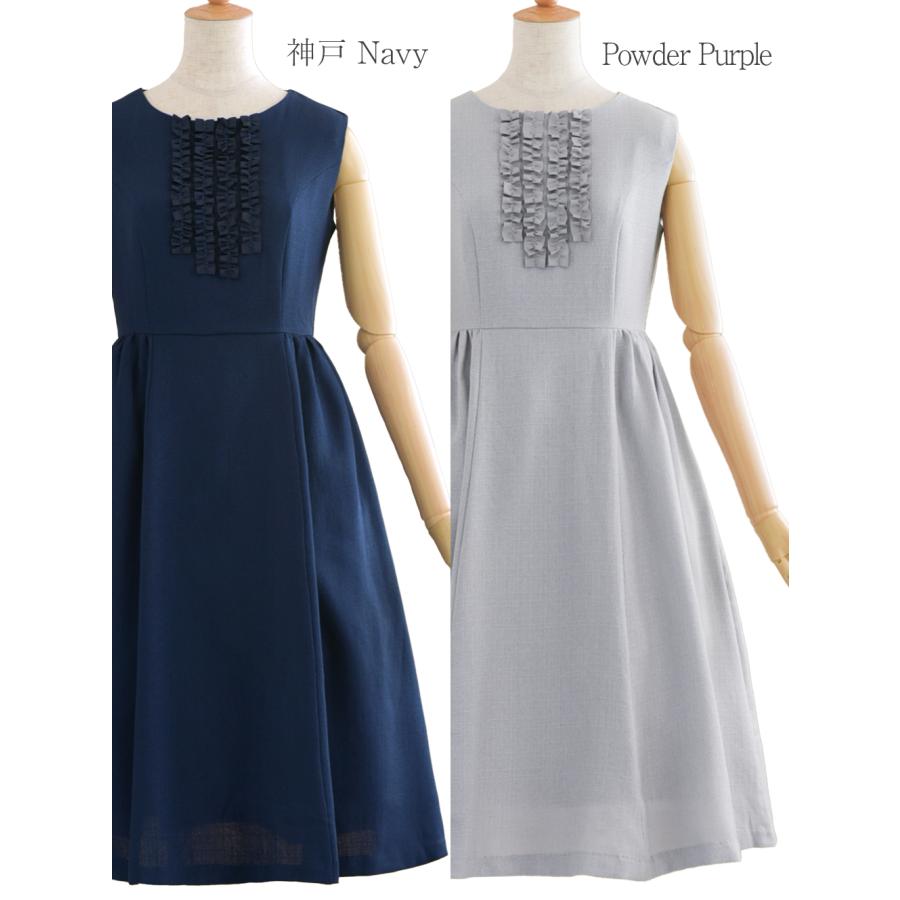 Rene' /36/グレー/細いボーダー/ノースリーブ/膝丈/ワンピース Rene' /36/グレー/細いボーダー/ノースリーブ/膝丈/ワンピース 楽天