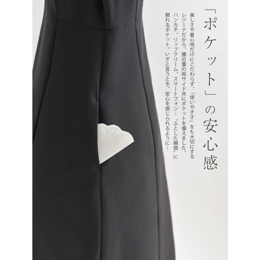【キレイ ワンピ アメリ】41-k/63-a 春 夏 秋 冬 ALL きれいめ キレイめ 上品 シンプル 入学式 入園式 卒業式 卒園式 フォーマルの画像