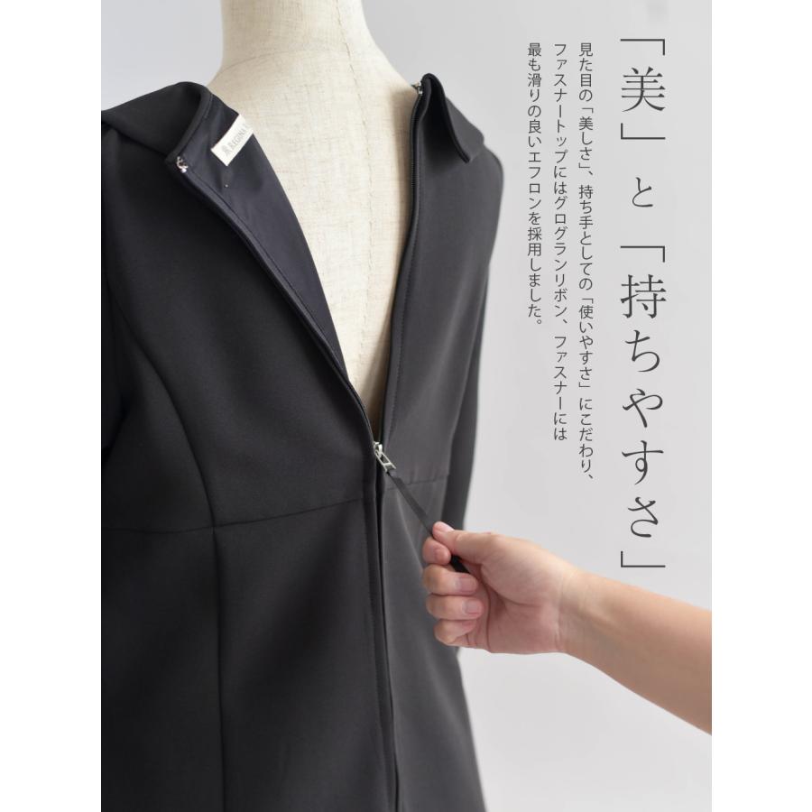 【キレイ ワンピ アメリ】41-k/63-a 春 夏 秋 冬 ALL きれいめ キレイめ 上品 シンプル 入学式 入園式 卒業式 卒園式 フォーマルの画像
