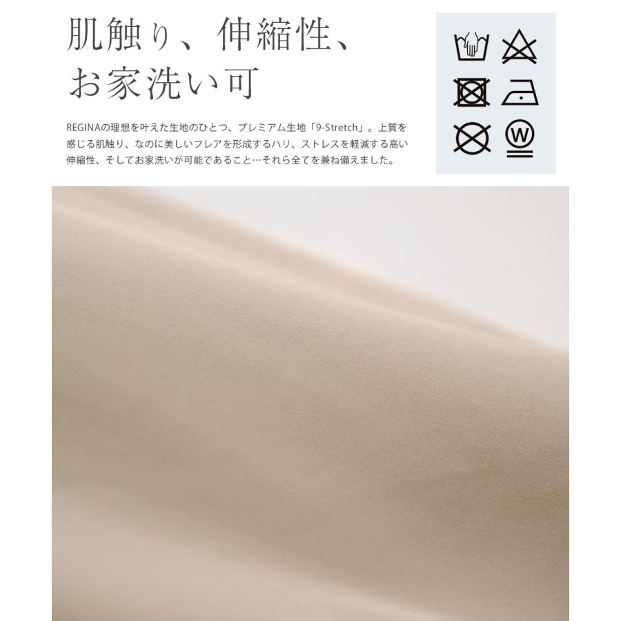 【キレイ ワンピ アメリ】41-k/63-a 春 夏 秋 冬 ALL きれいめ キレイめ 上品 シンプル 入学式 入園式 卒業式 卒園式 フォーマルの画像