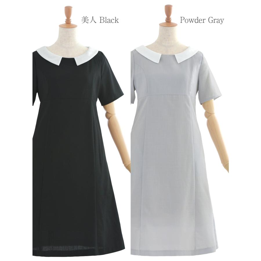 REGINA RISURRE（レジーナリスレ） 【ワンピース 