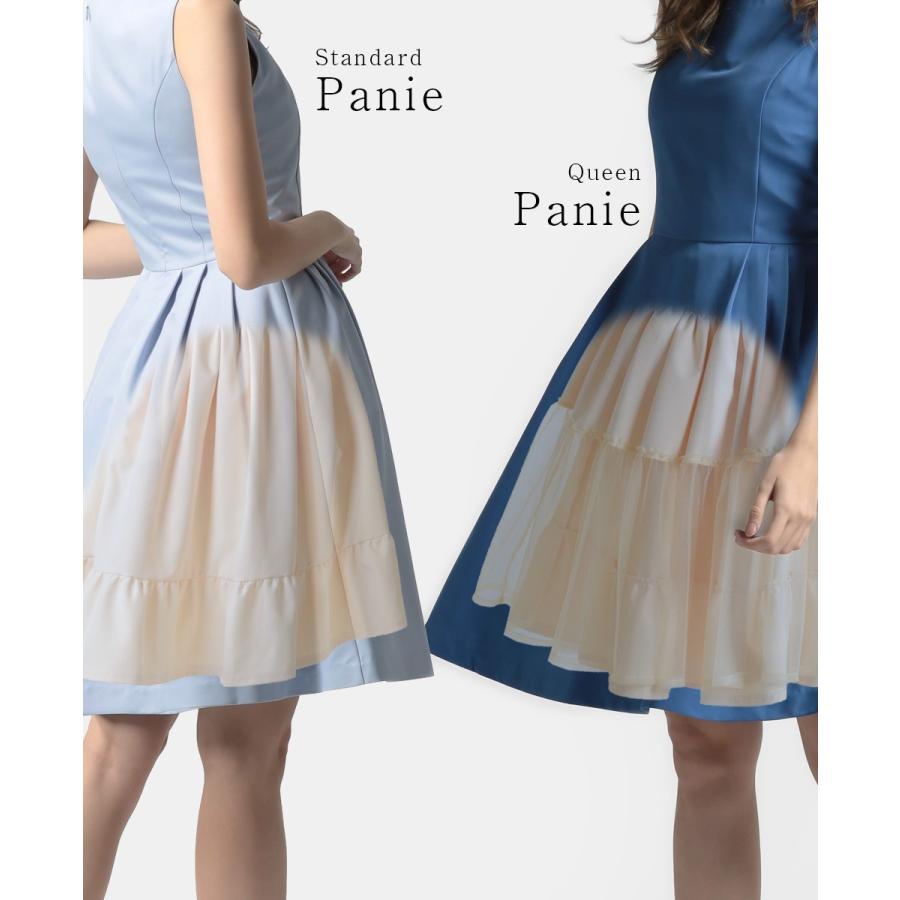 パニエ ボリューム フォーマル 3way スカート パニエ 19 I18 大人用 上品 シンプル きれいめ 春夏 夏 秋 スカート ドレス 結婚式 ひざ丈 30代 40代 19 I18 レジーナ 神戸ワンピース専門店 通販 Yahoo ショッピング