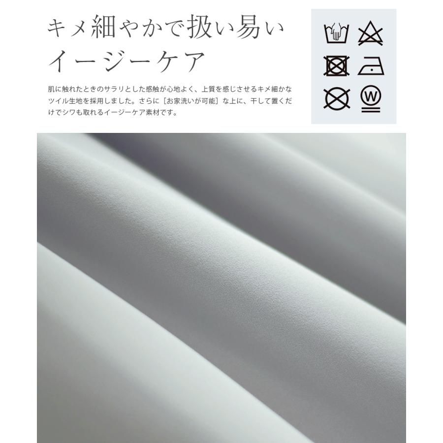 【サニー デイ ワンピース】19-k22 春 夏 秋 きれいめ キレイめ 上品 シンプル 清楚 七五三 通勤 膝下 ロング ノースリ ラウンド 小さい｜reginashop｜15