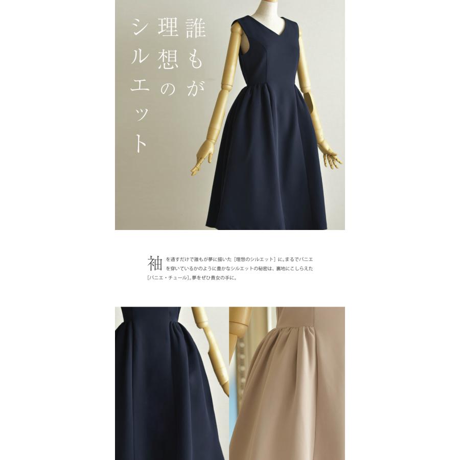 Riina coutureワンピース Riina coutureワンピース