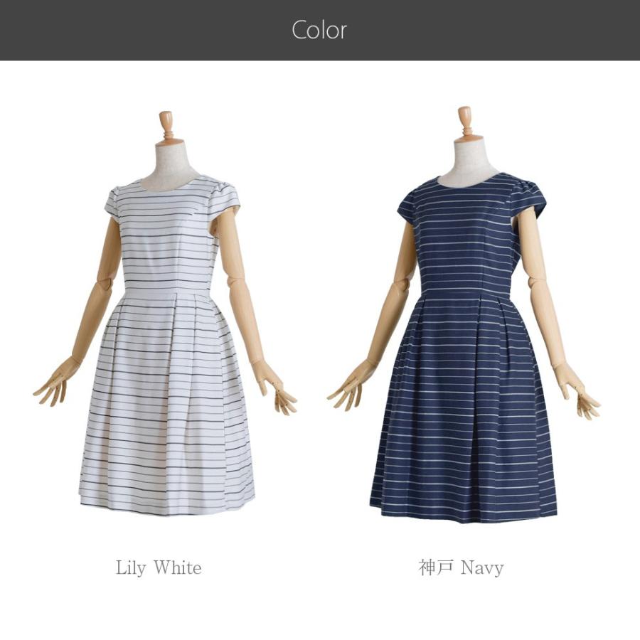 100 の保証 ワンピース レディース フォーマル ワンピース ラ メール 25 K 春 夏 秋冬 大人 上品 エレガント シンプル きれいめ 発表会 演奏会 ラッピング無料 返品も保証 Toscelikspecialsteel Com