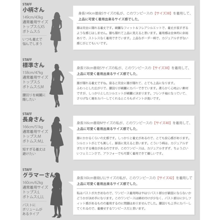 100 の保証 ワンピース レディース フォーマル ワンピース ラ メール 25 K 春 夏 秋冬 大人 上品 エレガント シンプル きれいめ 発表会 演奏会 ラッピング無料 返品も保証 Toscelikspecialsteel Com