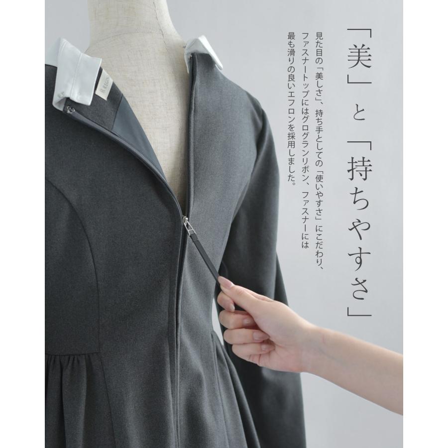 スペシャリテ【ワンピース チャペル】26-a23 秋 冬 きれいめ キレイめ 上品 シンプル 入学式 入園式 フォーマル 七五三 お宮参り 結婚式 二次会 発表会 スペシャリテ【ワンピース チャペル】26-a23 秋 冬 きれいめ キレイめ 上品 シンプル 入学式 入園式 フォーマル 七五三 お宮参り 結婚式 二次会 発表会