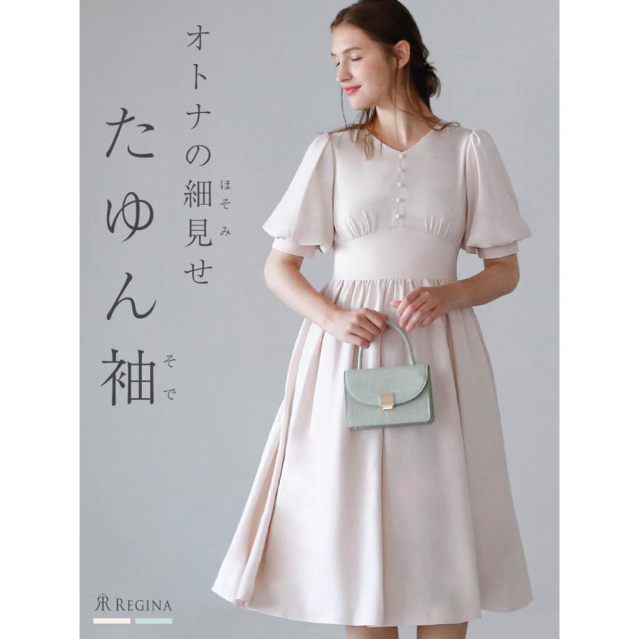 免税 ワンピース レディース フォーマル レジーナ スペシャリテ ワンピース ジェシカ 29 K21 秋 冬 春 夏 大人 上品 エレガント 直販純正品 Andinatoursperu Com