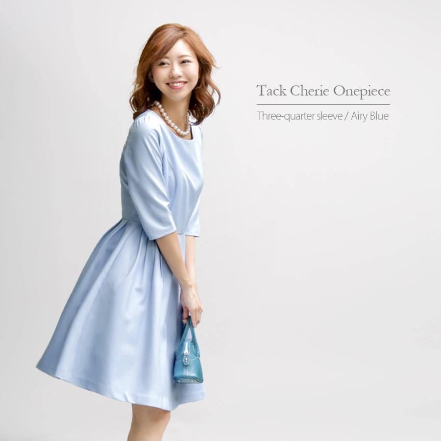 ワンピース レディース フォーマル シェリー ワンピース 08 I 結婚式 シンプル きれいめ 上品 春夏 夏 秋 黒 ネイビー 長袖 ノースリーブ 30代 40代 33 r レジーナ 神戸ワンピース ヤフー店 通販 Yahoo ショッピング