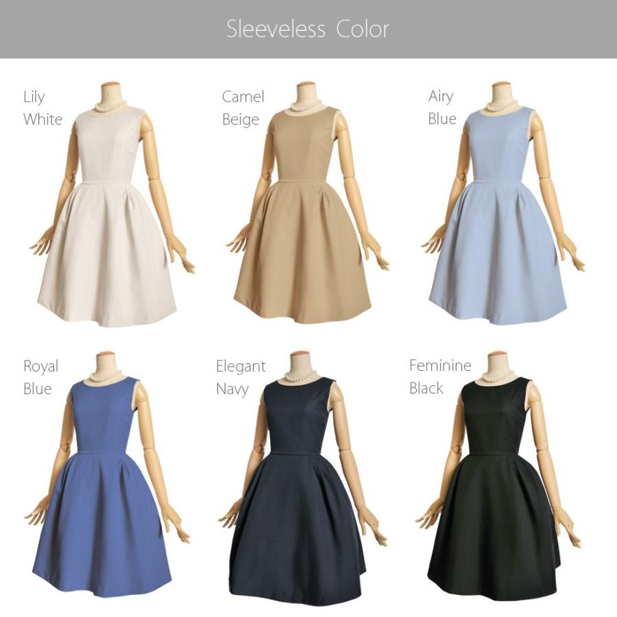 ワンピース レディース フォーマル シェリー ワンピース 08 I 結婚式 シンプル きれいめ 上品 春夏 夏 秋 黒 ネイビー 長袖 ノースリーブ 30代 40代 33 r レジーナ 神戸ワンピース専門店 通販 Yahoo ショッピング