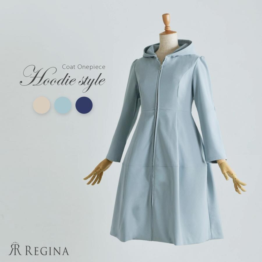 ワンピース レディース フォーマル コート ワンピース フーディ スタイル 35 I 春 秋 冬 夏 大人 上品 きれいめ シンプル 長袖 35 I19 レジーナ 神戸ワンピース専門店 通販 Yahoo ショッピング