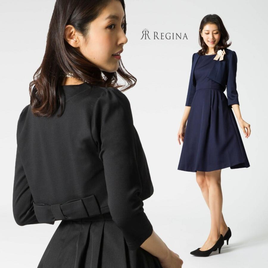 カーディガン レディース フォーマル リボン ジャケット 20 H17 30 I18 上品 シンプル きれいめ 結婚式 二次会 春 夏 秋 冬 入学式 入園式 30代 40代 36 H16025 レジーナ 神戸ワンピース専門店 通販 Yahoo ショッピング