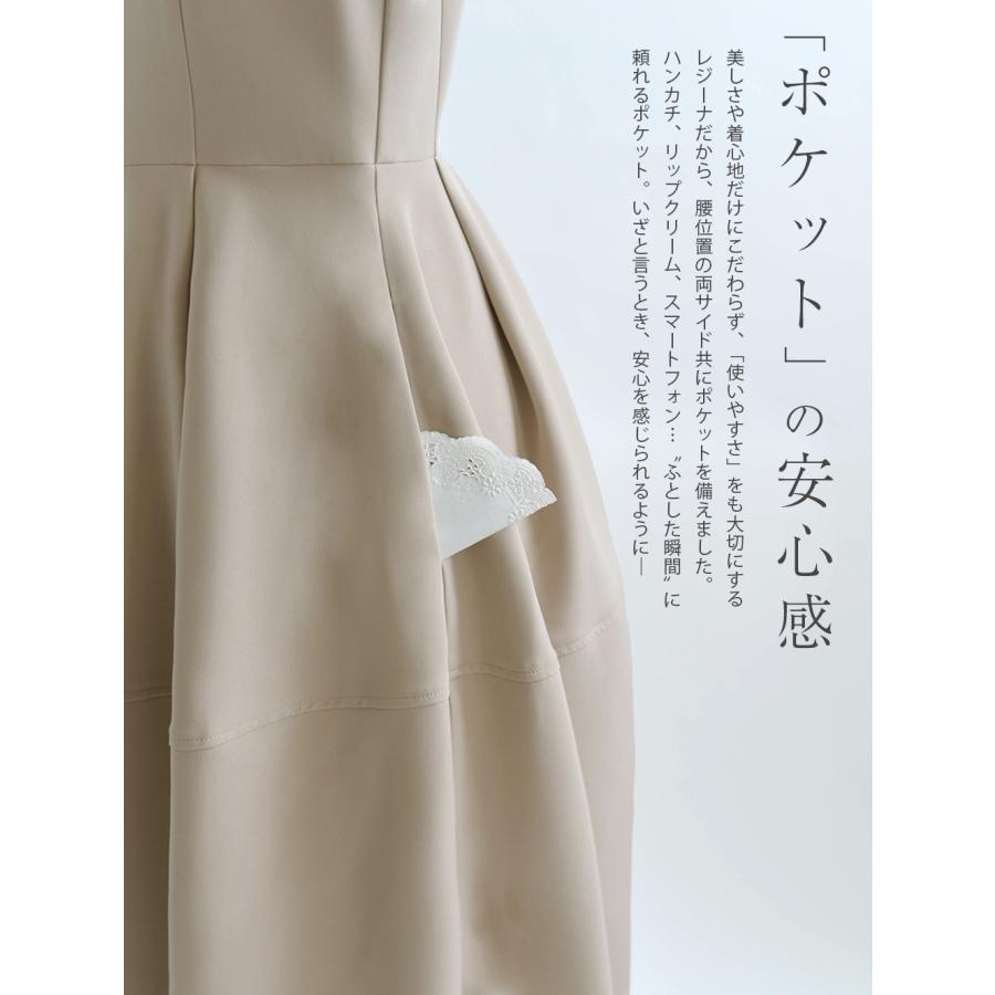 スペシャリテ【ワンピース アニー】37-a22 秋 冬 春 きれいめ キレイめ 上品 エレガント 入学式 入園式 フォーマル 七五三 お宮参り 結婚式の画像