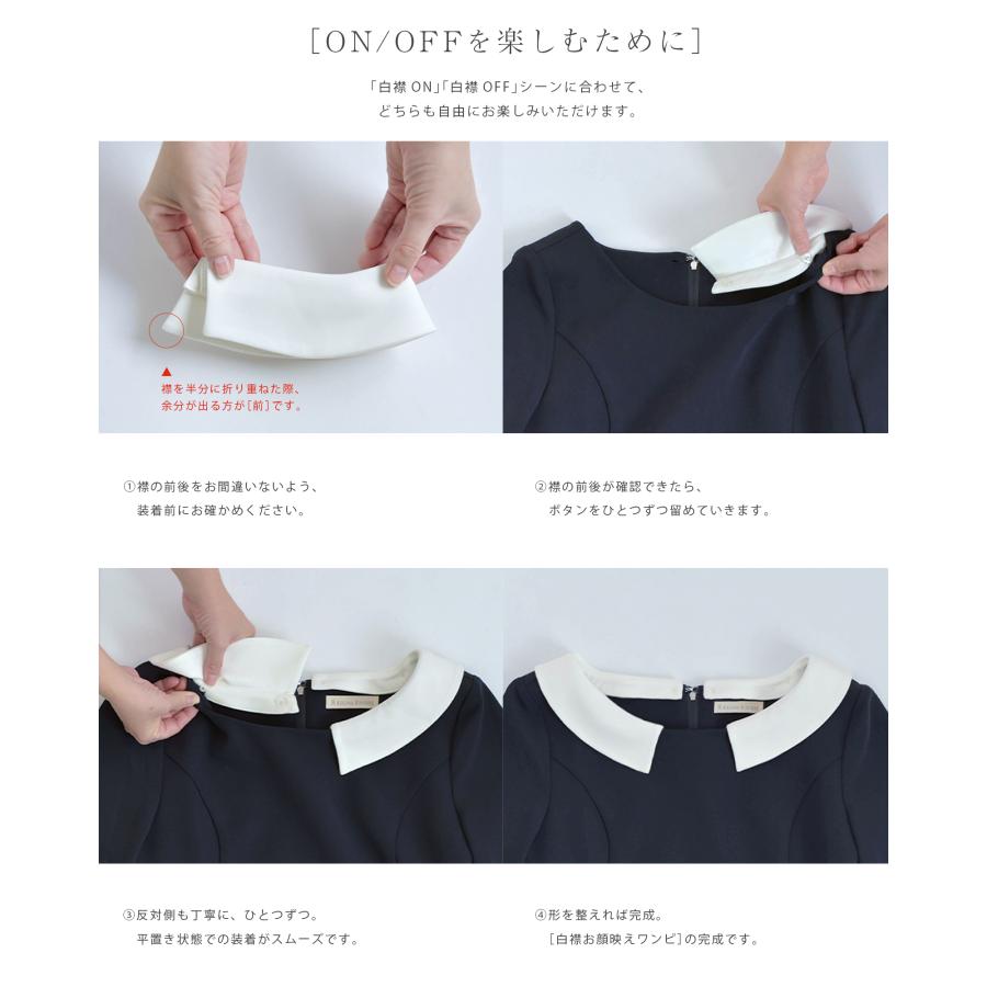 REGINA RISURRE 【キレイ ワンピ グレース】春 夏 秋 冬 ALL