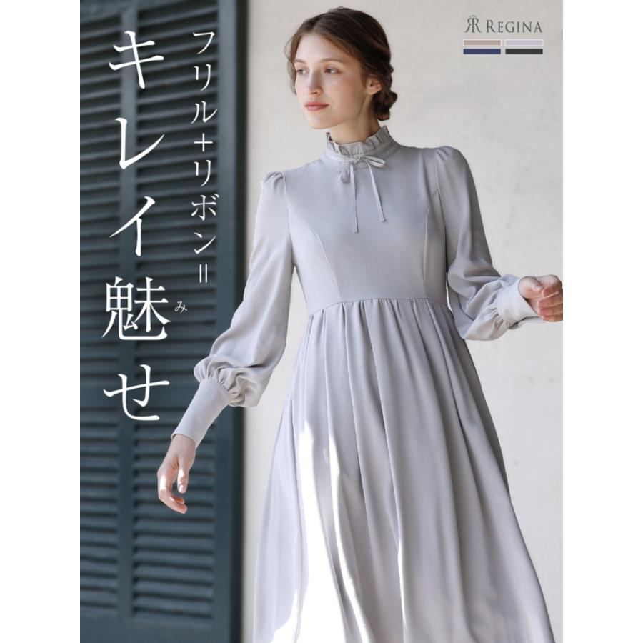 メール便送料無料対応可 ワンピース レディース フォーマル ブラウス フリル カラー 43 K21 春 秋 大人 上品 エレガント シンプル 結婚式 発表会