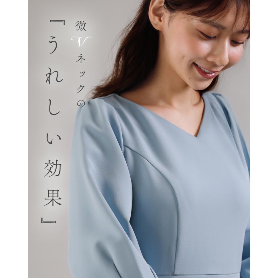 新品未使用　レジーナ　キレイ　ワンピ　アン　洗えるワンピ　オフホワイトM REGINA RISURRE 【キレイ ワンピ マリナ】春 夏 秋 冬 ALL