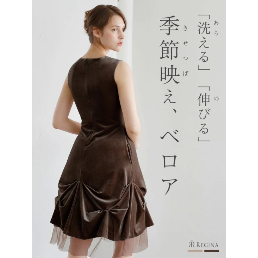 店 価格 ワンピース レディース ミディアム ベロア ワンピース プリマstyle 48 I 秋 春夏 大人 上品 シンプル きれいめ 膝丈 発表会 演奏会 正規版 Www Superavila Com