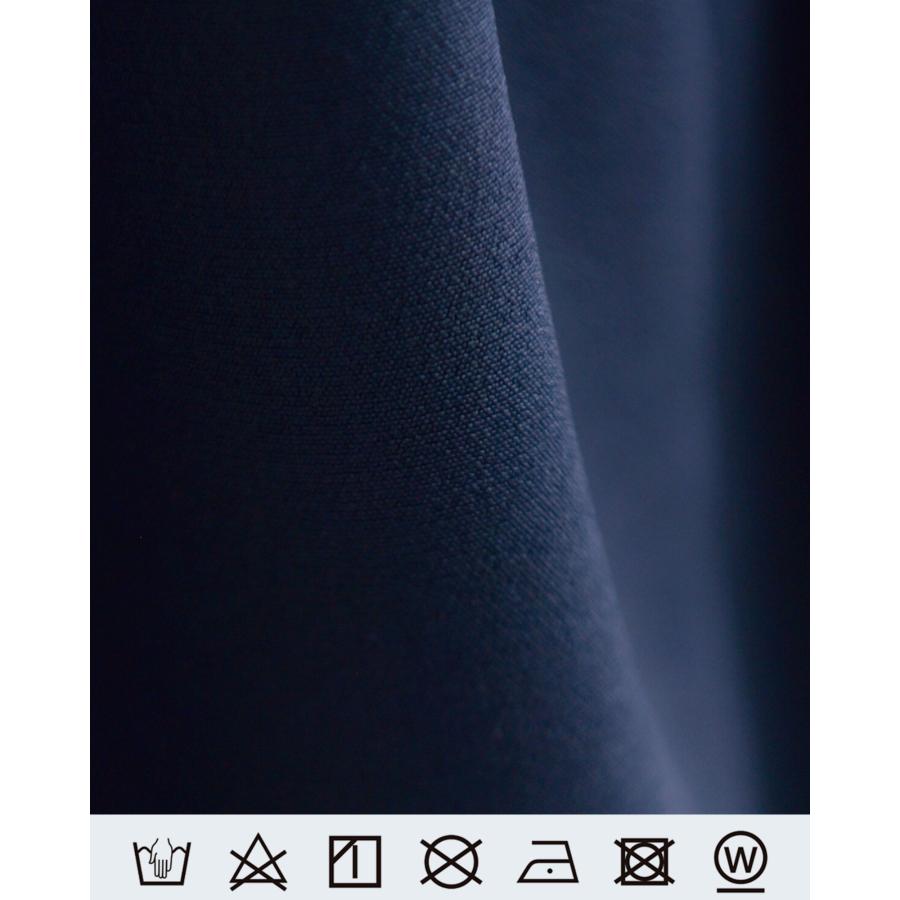 REGINA RISURRE（レジーナリスレ） スペシャリテ【ワンピース ケイト