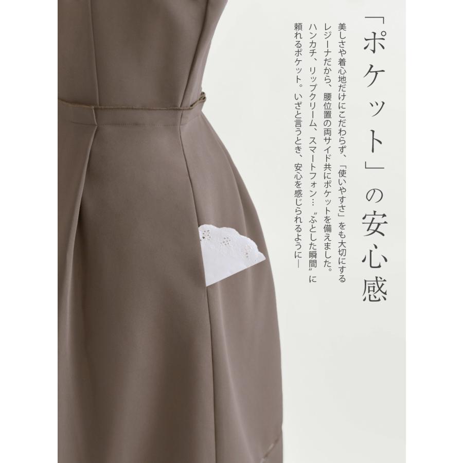 REGINA RISURRE 【3月7日出荷予定】スペシャリテ【ワンピース ケイト】春 秋 冬 きれいめ キレイめ 上品 シンプル 清楚 入学式 入園式 卒業式 卒園式 フォーマル 七五三 : レジーナ 神戸ワンピース-ヤフー店 - 通販 - Yahoo!ショッピング REGINA RISURRE 【3月7日出荷予定】スペシャリテ【ワンピース ケイト】春 秋 冬 きれいめ キレイめ 上品 シンプル 清楚 入学式 入園式 卒業式 卒園式 フォーマル 七五三 : レジーナ 神戸ワンピース-ヤフー店 - 通販 - Yahoo!ショッピング