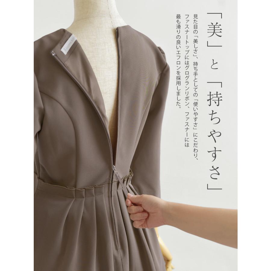 REGINA RISURRE 【3月7日出荷予定】スペシャリテ【ワンピース ケイト】春 秋 冬 きれいめ キレイめ 上品 シンプル 清楚 入学式 入園式 卒業式 卒園式 フォーマル 七五三 : レジーナ 神戸ワンピース-ヤフー店 - 通販 - Yahoo!ショッピング REGINA RISURRE 【3月7日出荷予定】スペシャリテ【ワンピース ケイト】春 秋 冬 きれいめ キレイめ 上品 シンプル 清楚 入学式 入園式 卒業式 卒園式 フォーマル 七五三 : レジーナ 神戸ワンピース-ヤフー店 - 通販 - Yahoo!ショッピング