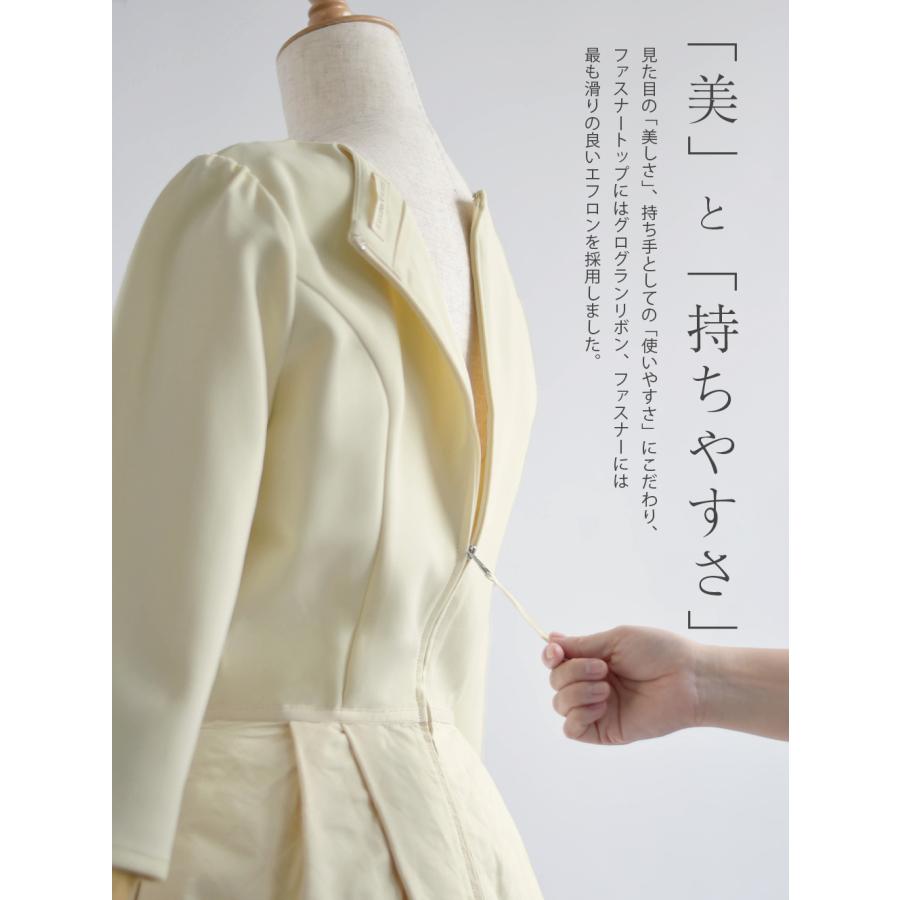スペシャリテ【ワンピース ノエル】55-a22 きれいめ キレイめ 上品 エレガント 清楚 入学式 入園式 フォーマル 結婚式 二次会 発表会 演奏会の画像