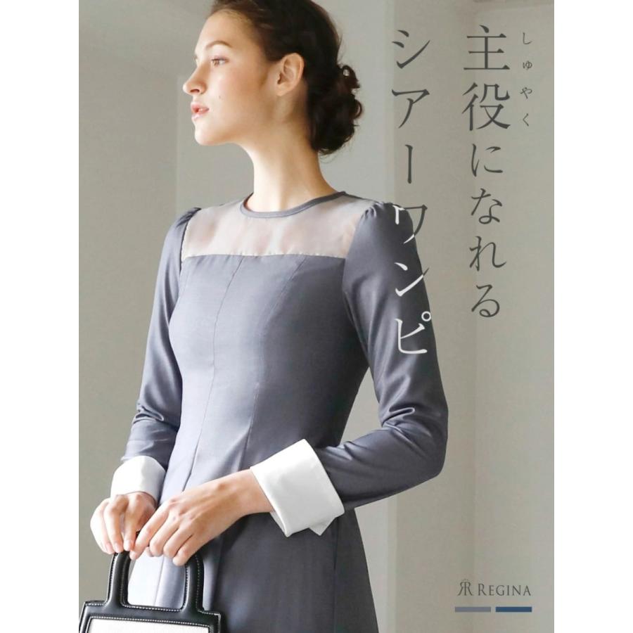 ワンピース レディース フォーマル ワンピース ルネサンス 61 K21 秋 冬 大人 上品 エレガント シンプル 結婚式 発表会 演奏会 61 K21 レジーナ 神戸ワンピース ヤフー店 通販 Yahoo ショッピング