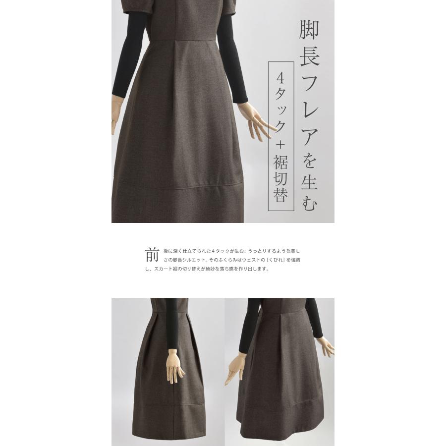 【ワンピース ル・シェノン】65-a22 春 夏 秋 きれいめ キレイめ 上品 エレガント 入学式 入園式 結婚式 披露宴 二次会 発表会 演奏会 膝の画像