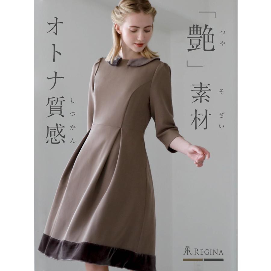 ワンピース レディース フォーマル キレイ ワンピ エミリー 68 K21 秋冬 春 発表会 演奏会 大人 上品 シンプル きれいめ オフィス 七五三 68 K21 レジーナ 神戸ワンピース ヤフー店 通販 Yahoo ショッピング