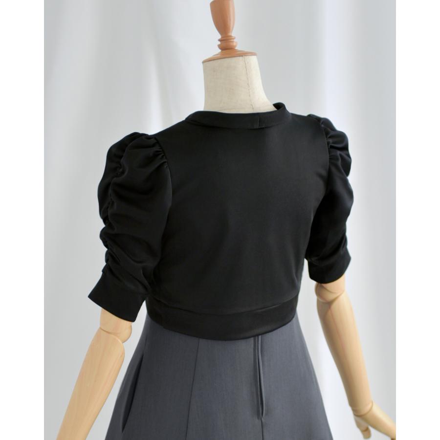 REGINA RISURRE（レジーナリスレ） 【グラン ショート ボレロ】春 夏