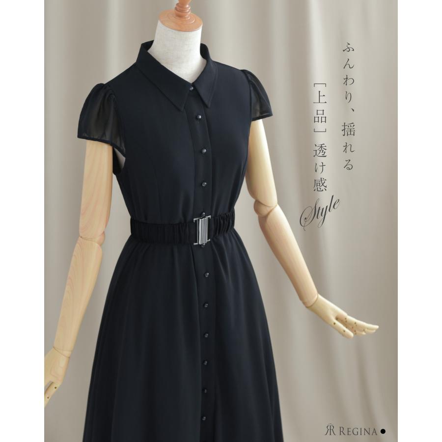 Sサイズリーナベル襟付きワンピース 楽天市場】リーナベルコスチューム
