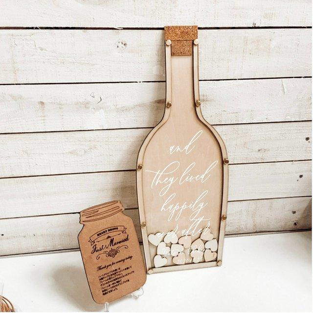 Newハートドロップス シャンパンボトルデザイン 結婚式や二次会に最適 結婚証明書 人前式 ウェディング Heart52 Region Life 通販 Yahoo ショッピング