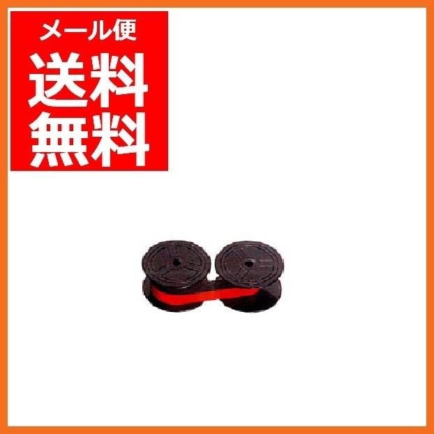 SHARP（シャープ） レジスター用インクリボン TY-1130 : レジスター