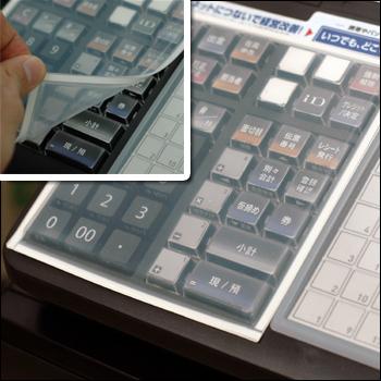 CASIO 防水カバー(WT-90)カシオ レジスター TK-2500,TK-2600 CASIO 防水カバー(WT-90)カシオ レジスター TK-2500,TK-2600