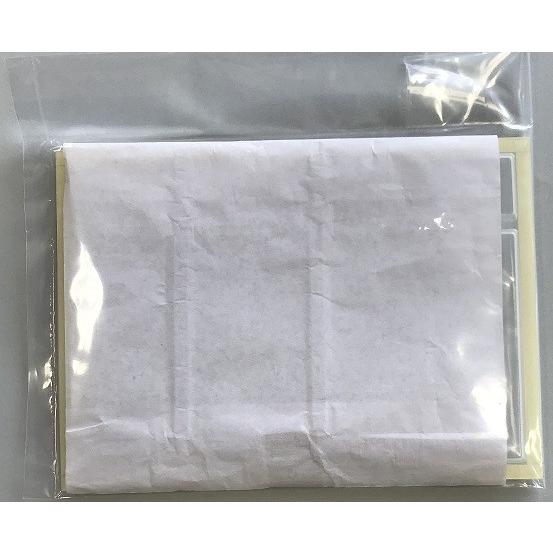 CASIO 防水カバー(WT-92)カシオ レジスター 110ER,17CR,SE-S10 CASIO 防水カバー(WT-92)カシオ レジスター 110ER,17CR,SE-S10