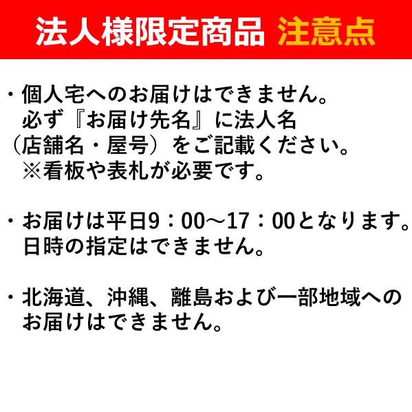 ①邦楽 全て帯付CDまとめて 4箱　約500枚 4商品必ず購入 FUJIFILM（フジフイルム） コピー用紙 国産 B4 1箱 2500枚(500枚×5冊