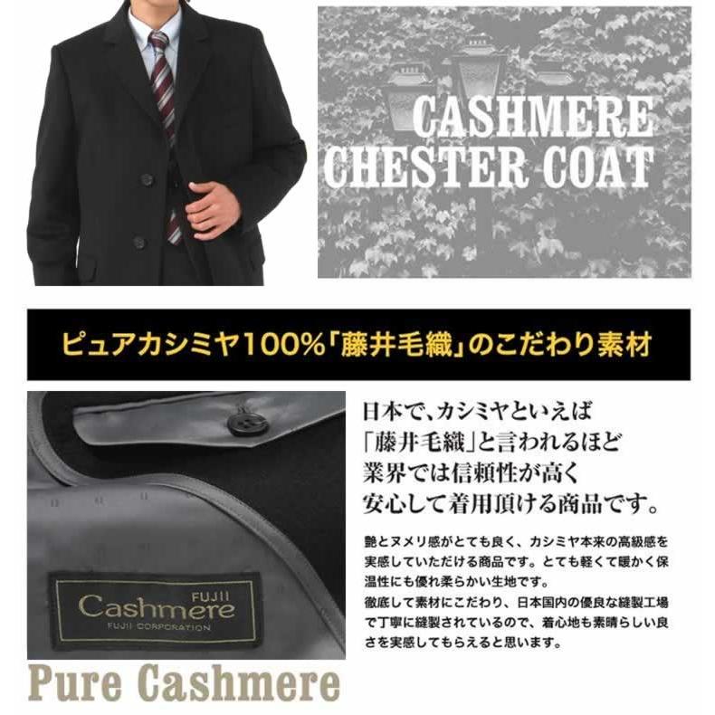 極美品 XL相当 バレストリーノ カシミヤ100 ロングコート ビジネス 黒 極美品 XL相当 バレストリーノ カシミヤ100 ロングコート