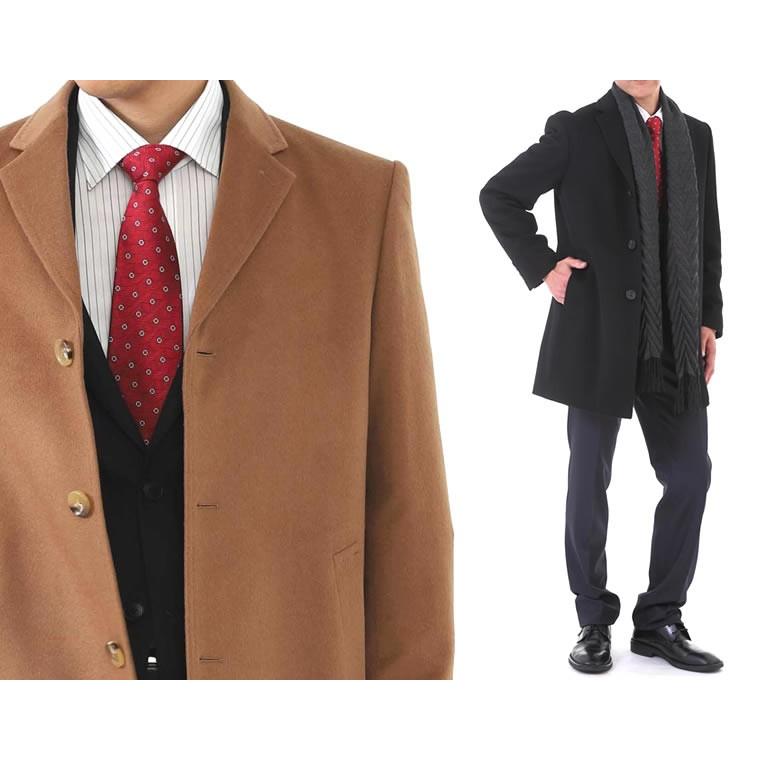 チェスター ショートコート カシミヤ100% メンズ ビジネスコート<最高級品 日本製> :tyesuta-S:メンズショップレジャン - 通販 - Yahoo!ショッピング チェスター ショートコート カシミヤ100% メンズ ビジネスコート<最高級品 日本製> :tyesuta-S:メンズショップレジャン - 通販 - Yahoo!ショッピング