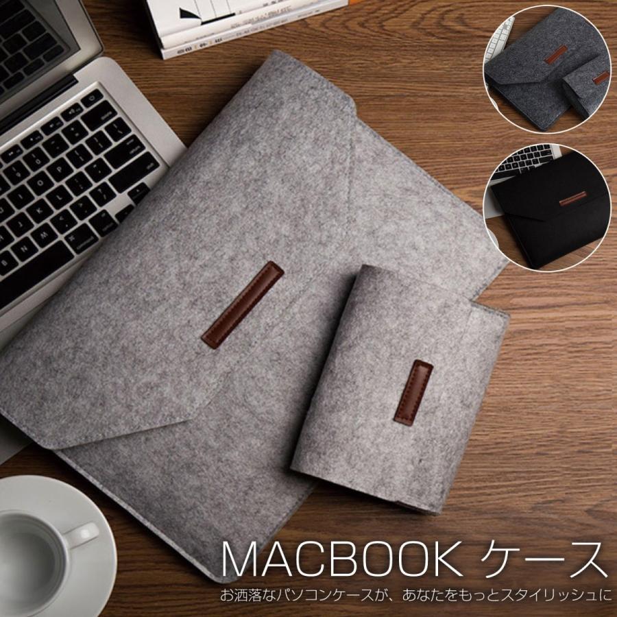 【美品】MacBook Retina 12 (2016)＋Porter製スリーブ MacBook Pro Retina Air 11.6 13.3 15.4 インチ ケース 12用 インナー