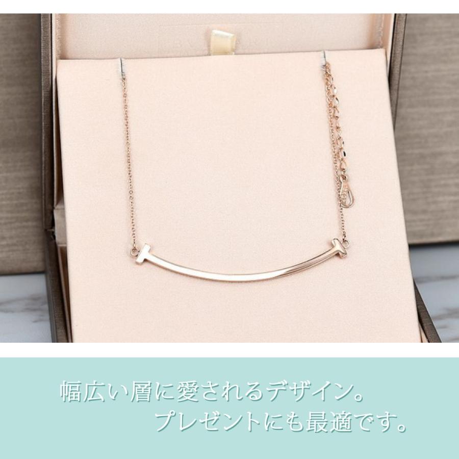 ✨最終お値引き✨T スマイル ネックレス Tネックレス tスマイル ネックレス Tスマイルネックレス