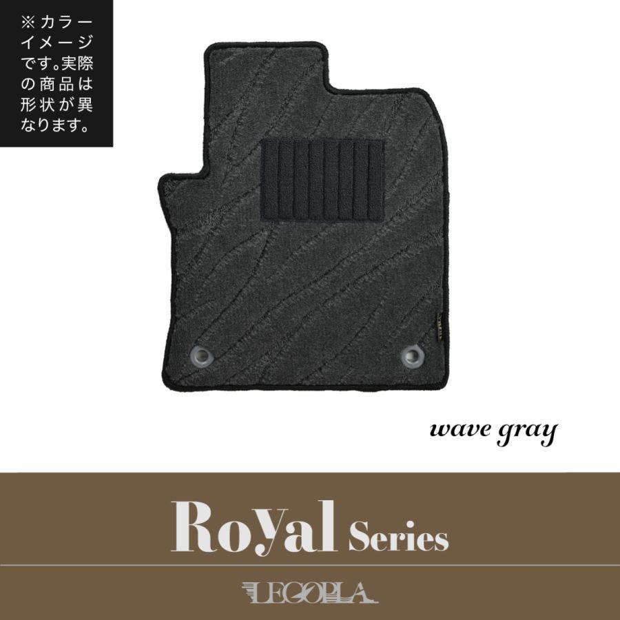 フロアマット 日産（NISSAN）GT-R GTR　R35　平成19年12月〜　ROYALシリーズ　LEGOPLA レゴプラ　送料無料｜regopra｜13