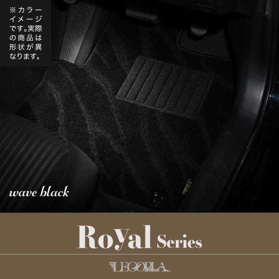 フロアマット 日産（NISSAN）GT-R GTR　R35　平成19年12月〜　ROYALシリーズ　LEGOPLA レゴプラ　送料無料｜regopra｜08