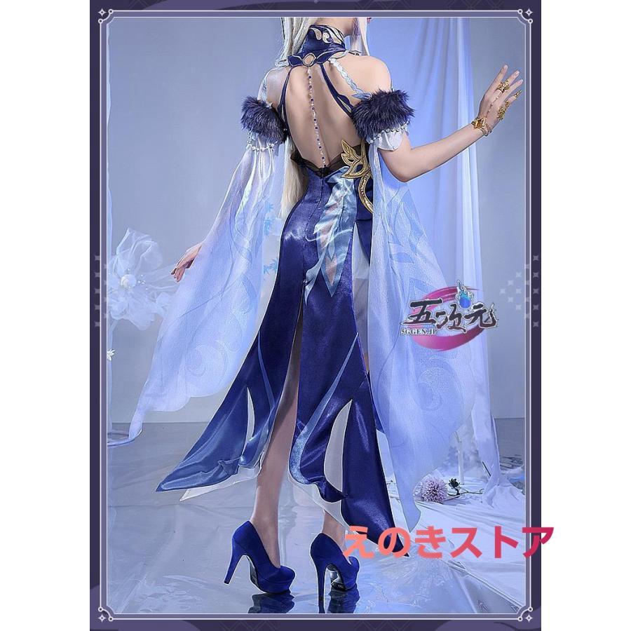 三分妄想 原神 コスプレ 凝光 ギョウコウ 紗の幽蘭 新スキン 衣装