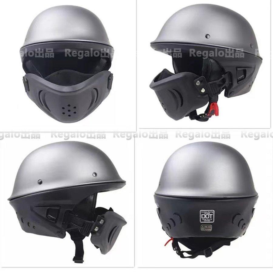 ハーフヘルメットフルフェイスヘルメット バイクヘルメット ジェットヘルメット 半帽 ヘルメット 人気 ハーレーレトロ ヘルメット  規格品