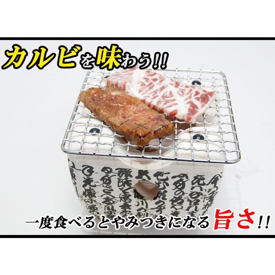 カルビ 1kg 牛カルビ カルビ肉 カルビ焼肉 牛肉 焼肉 肉 焼肉 BBQ バーベキュー 業務用 メガ盛り メーカー直送 shr-005 |  | 02